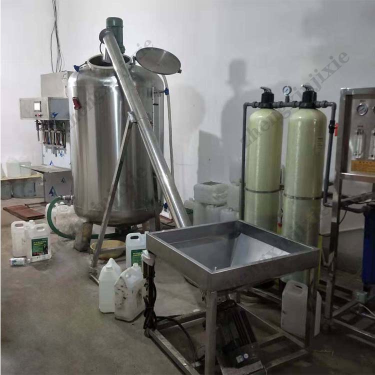 华体会体育(中国)HTH·官方网站上料机 不锈钢输送机