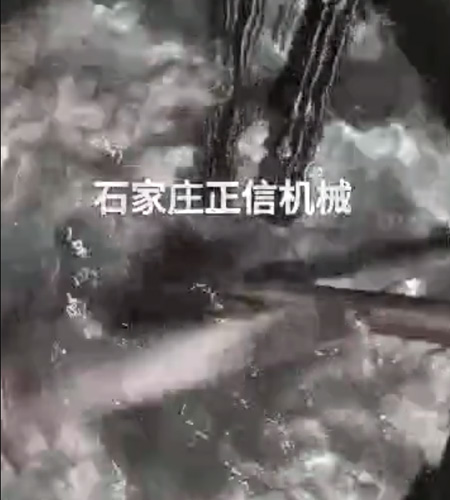 单层加热华体会体育(中国)HTH·官方网站试机完成