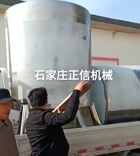山西单层华体会体育(中国)HTH·官方网站、储料桶， 客户自提