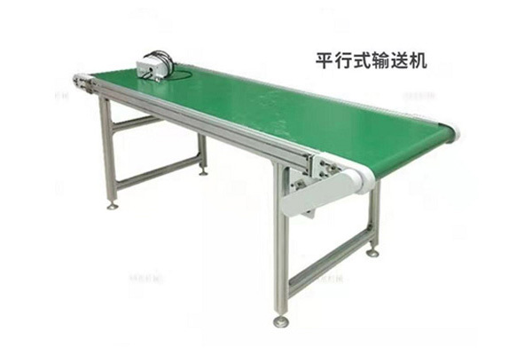 威海高品质搅拌机价格