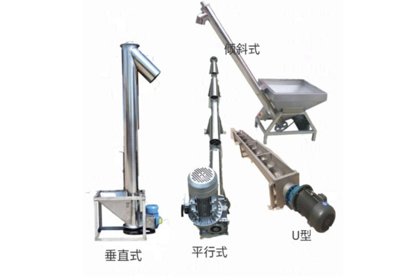 漳州高品质混合搅拌机厂家