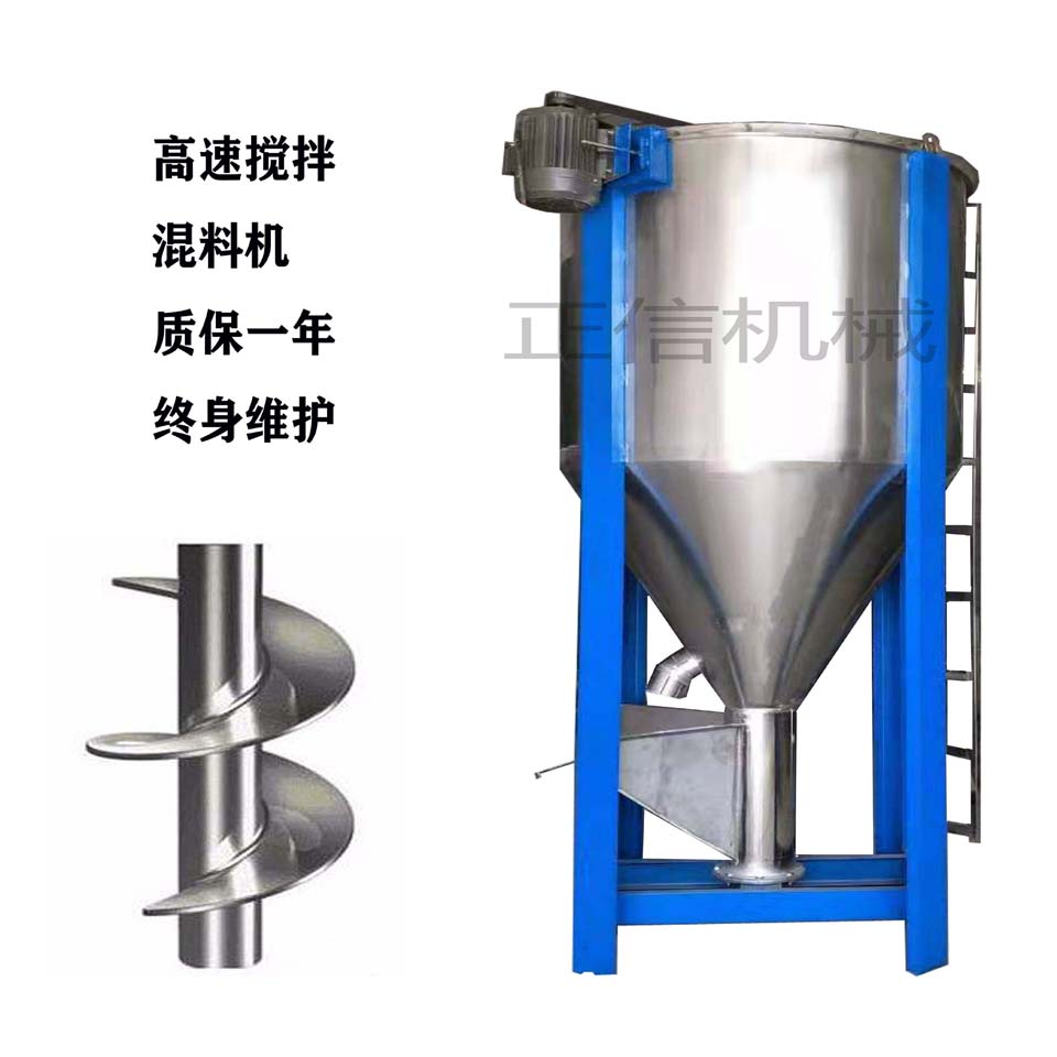 榆林优质双层液体华体会体育(中国)HTH·官方网站厂家