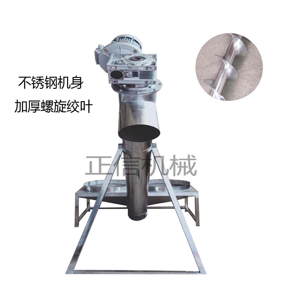 西安高品质华体会体育(中国)HTH·官方网站厂家
