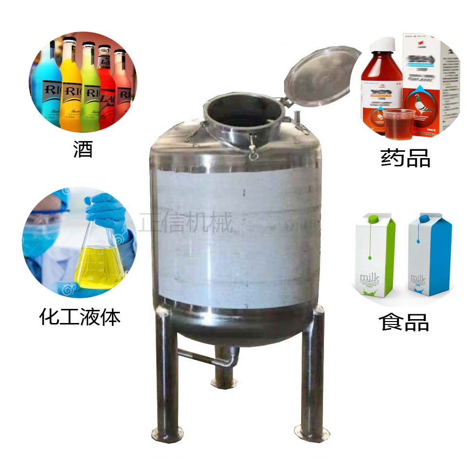 宁波高品质混料机






、








核心词
输送带
爬坡输送带
小型输送带
传送机厂家