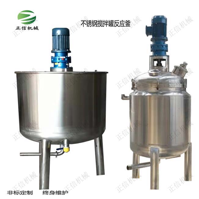 崇左优质华体会体育(中国)HTH·官方网站输送机公司