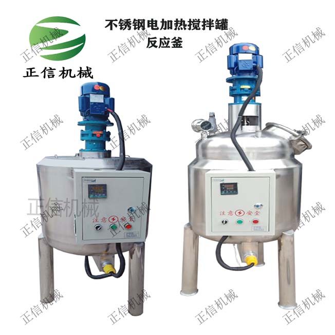 漳州优质华体会体育(中国)HTH·官方网站厂家