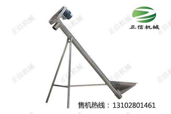 吉林高品质搅拌桶厂家