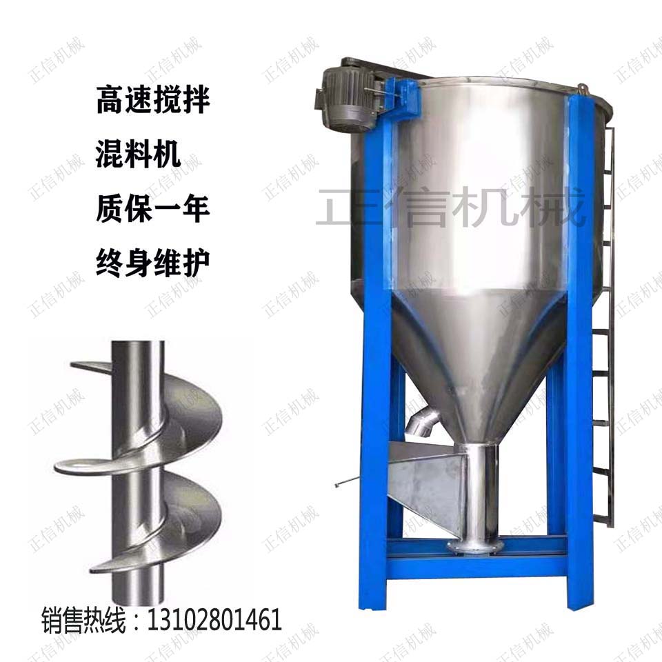 本溪不锈钢华体会体育(中国)HTH·官方网站输送机厂家