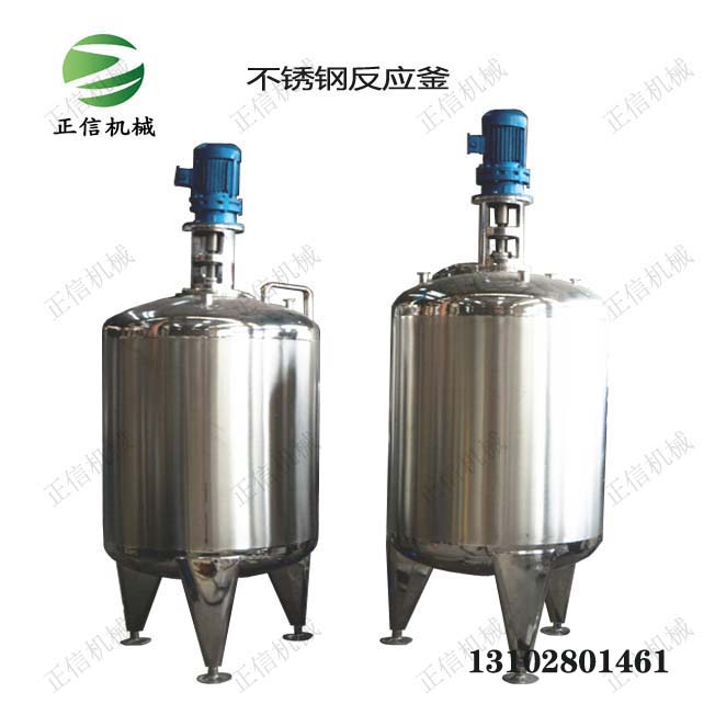 湖北不锈钢华体会体育(中国)HTH·官方网站厂家