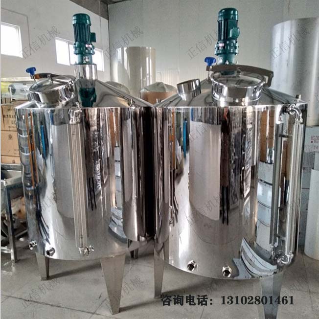 绵阳高品质储存罐价格