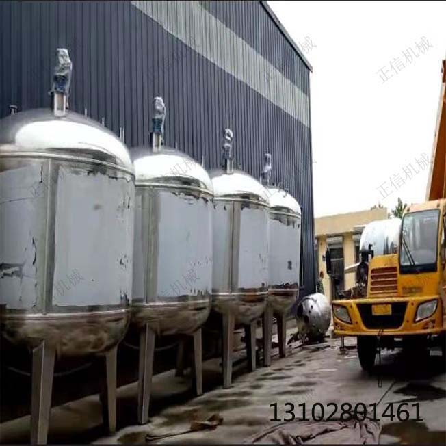 本溪不锈钢单层液体华体会体育(中国)HTH·官方网站价格