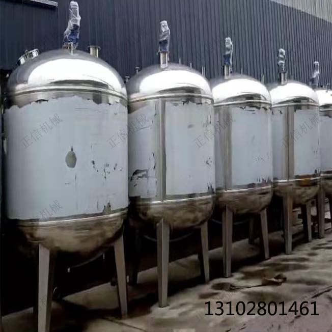 绵阳高品质储存罐价格