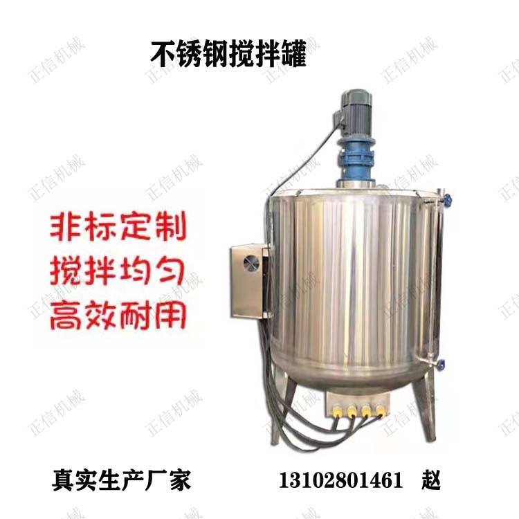 本溪不锈钢华体会体育(中国)HTH·官方网站输送机厂家