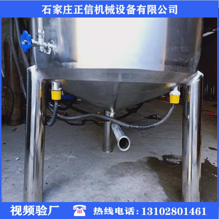 江西优质无极调速搅拌桶厂家