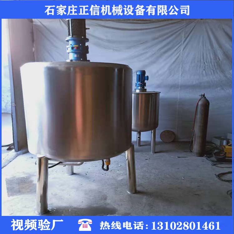 宜昌优质反应釜公司