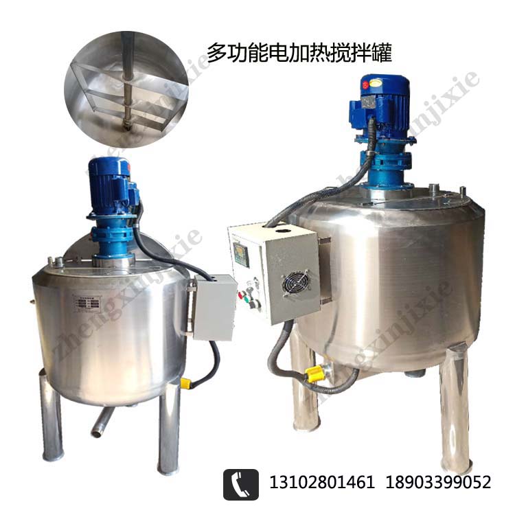 漳州优质华体会体育(中国)HTH·官方网站价格