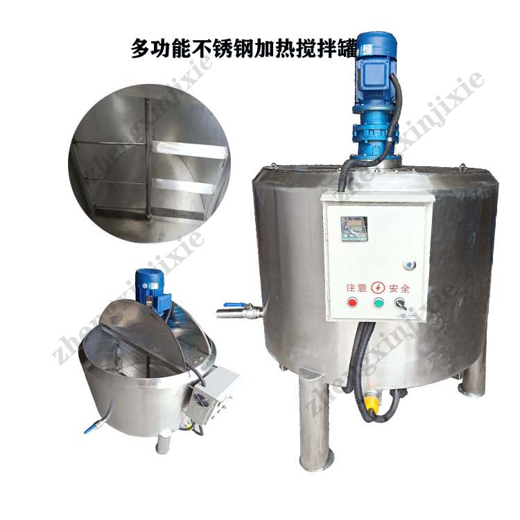 黄石不锈钢搅拌桶价格