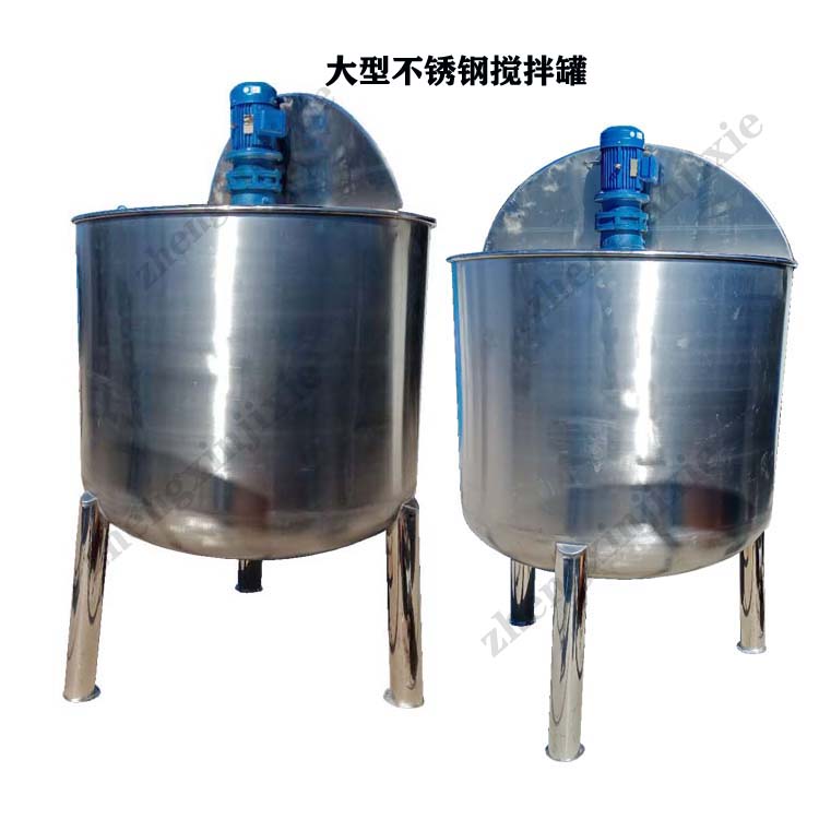 芜湖不锈钢高速分散调和桶公司