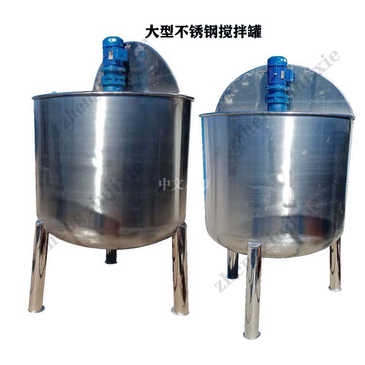 大型不锈钢华体会体育(中国)HTH·官方网站
