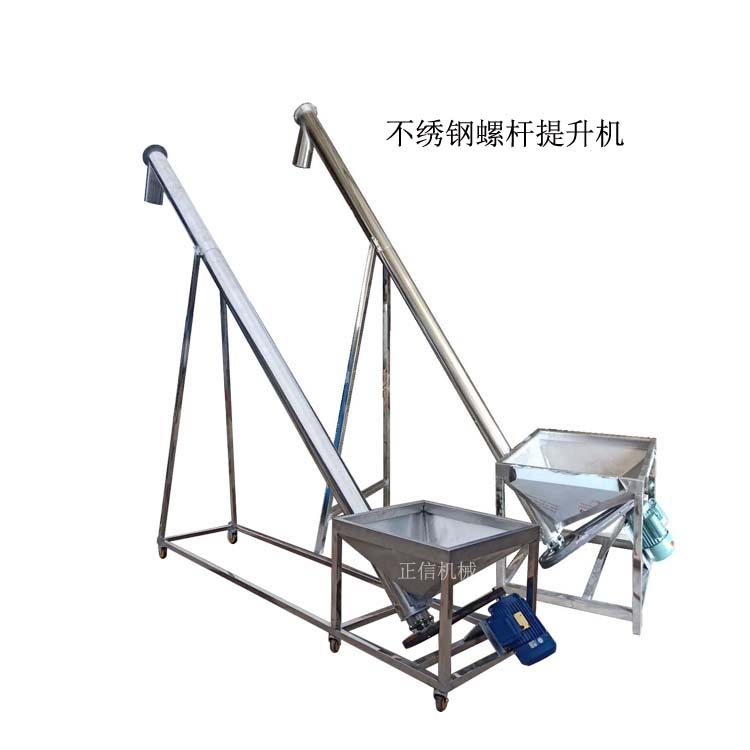 华体会体育(中国)HTH·官方网站上料机价格