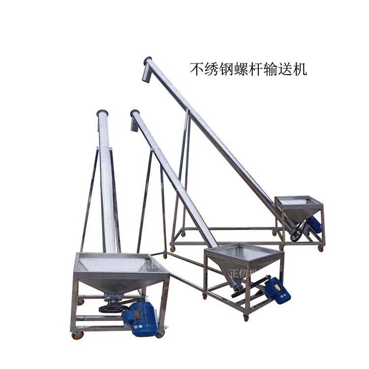 华体会体育(中国)HTH·官方网站上料机