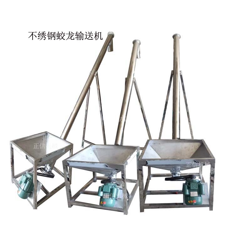 华体会体育(中国)HTH·官方网站上料机