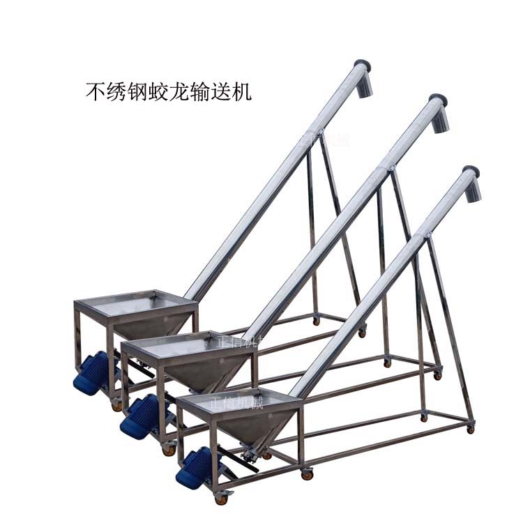 华体会体育(中国)HTH·官方网站上料机
