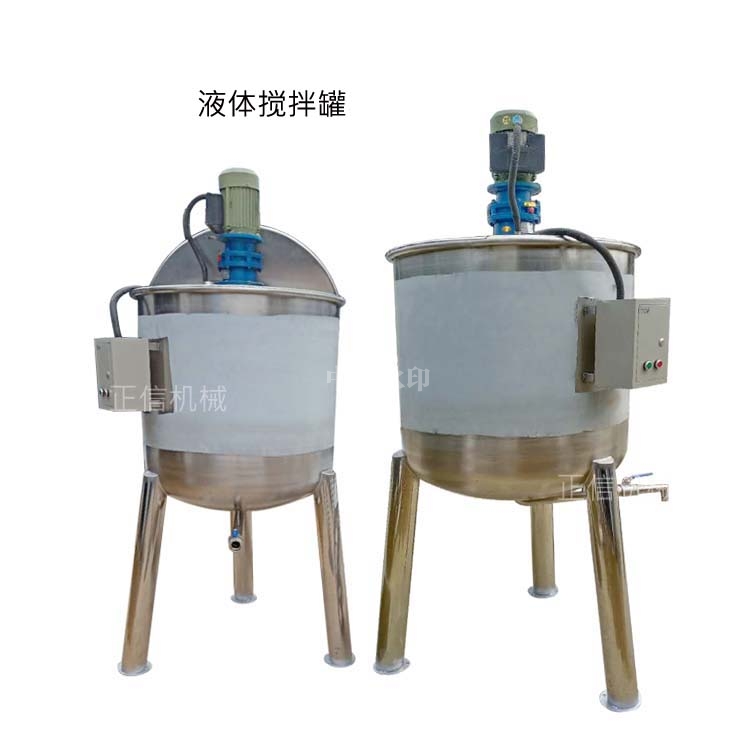 江西 液体华体会体育(中国)HTH·官方网站 化工溶液混合桶 不绣钢化工溶液混合桶