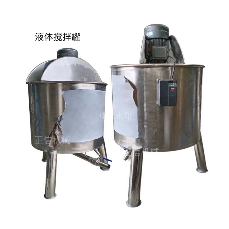 河南 液体华体会体育(中国)HTH·官方网站 立式华体会体育(中国)HTH·官方网站 恒温加热华体会体育(中国)HTH·官方网站