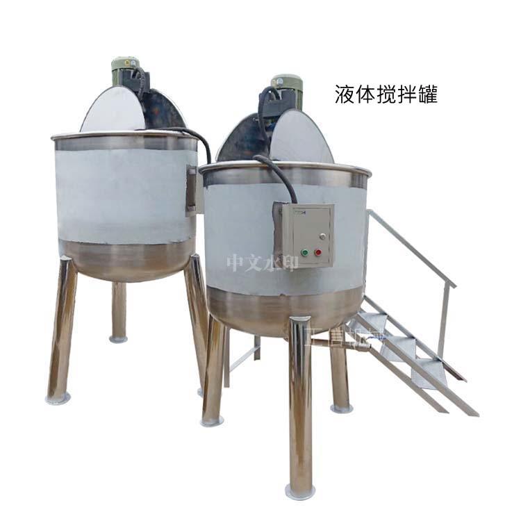 500升 液体华体会体育(中国)HTH·官方网站 不绣钢乳化华体会体育(中国)HTH·官方网站 糖浆混合桶