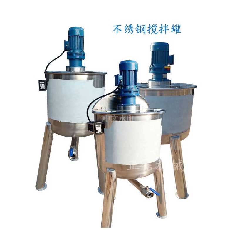 江苏 不锈钢华体会体育(中国)HTH·官方网站 搅拌桶 洗手液调配桶