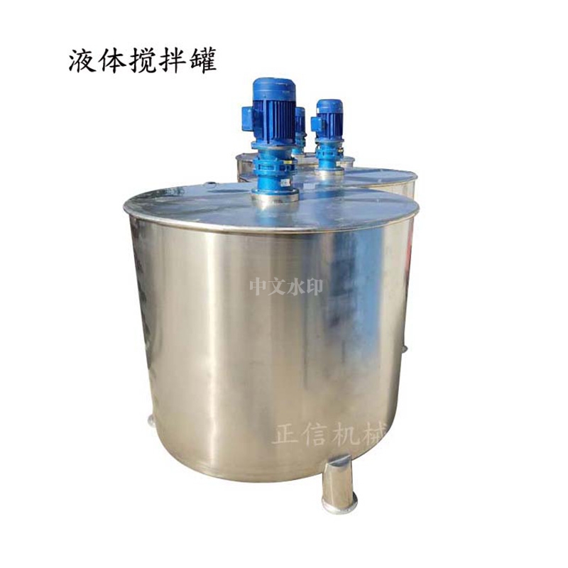 液体华体会体育(中国)HTH·官方网站