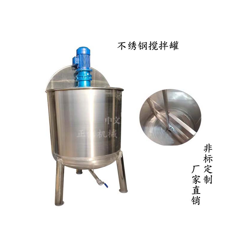 不锈钢华体会体育(中国)HTH·官方网站
