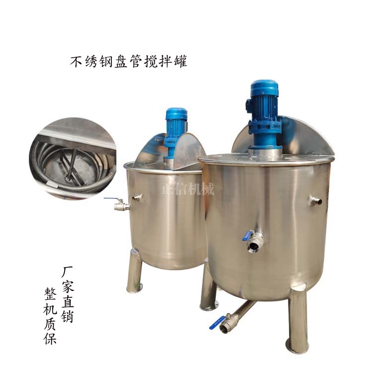 不绣钢盘管华体会体育(中国)HTH·官方网站 冷却华体会体育(中国)HTH·官方网站 电动华体会体育(中国)HTH·官方网站