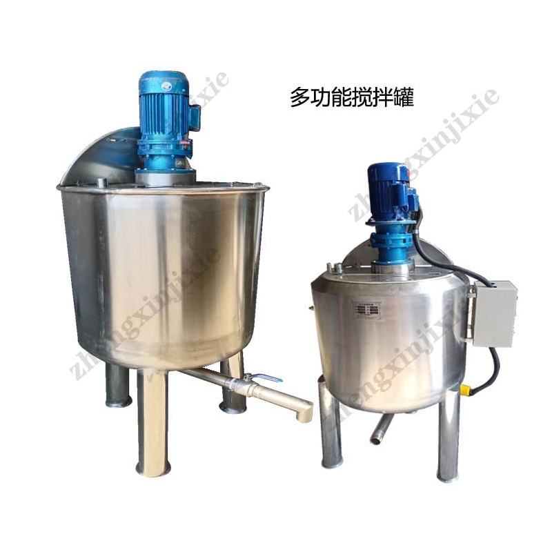 常年出售 多功能华体会体育(中国)HTH·官方网站 不绣钢加热浓配罐
