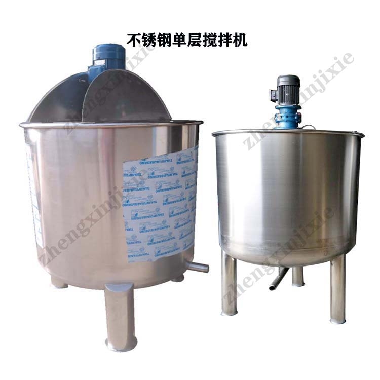 湖南辣椒酱不锈钢华体会体育(中国)HTH·官方网站生产厂家