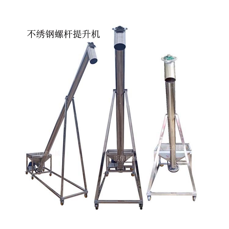 华体会体育(中国)HTH·官方网站上料机公司