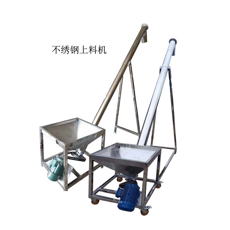 管式华体会体育(中国)HTH·官方网站上料机 不绣钢上料机 塑料颗粒喂料机 生产厂家