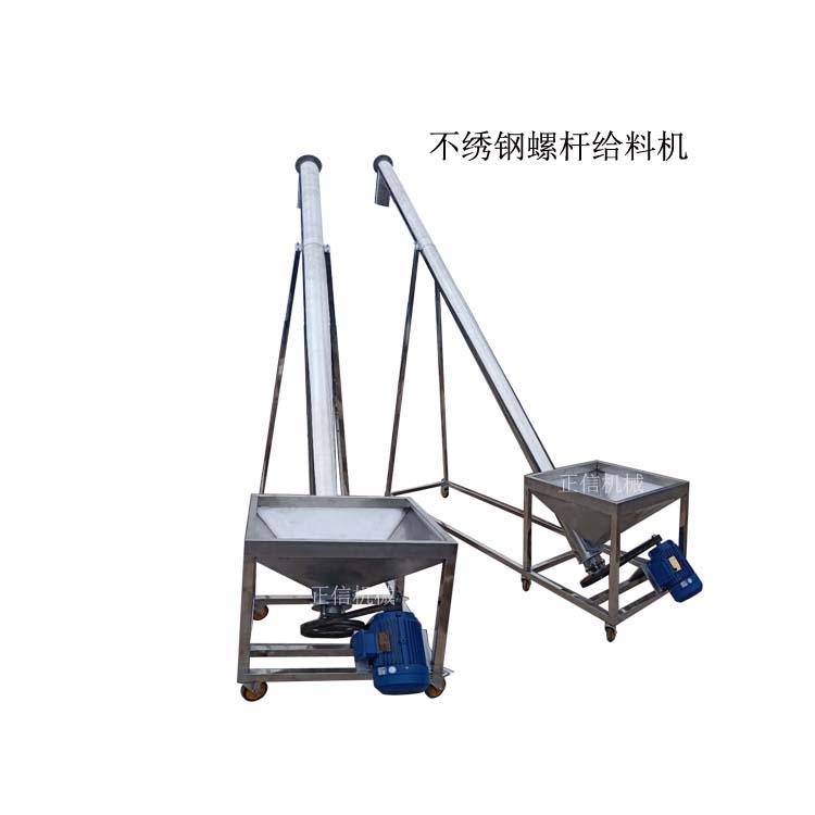 华体会体育(中国)HTH·官方网站上料机