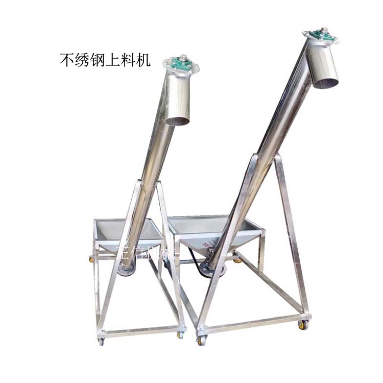 加厚华体会体育(中国)HTH·官方网站上料机 不绣钢粉料输送机 华体会体育(中国)HTH·官方网站提升机