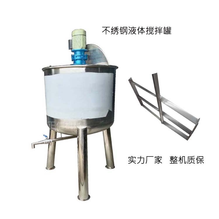 不绣钢液体华体会体育(中国)HTH·官方网站 卸妆水华体会体育(中国)HTH·官方网站 单层华体会体育(中国)HTH·官方网站