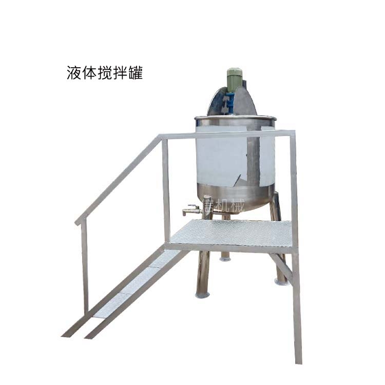 湖北 液体华体会体育(中国)HTH·官方网站价格 不绣钢洗洁精调速华体会体育(中国)HTH·官方网站 生产厂家