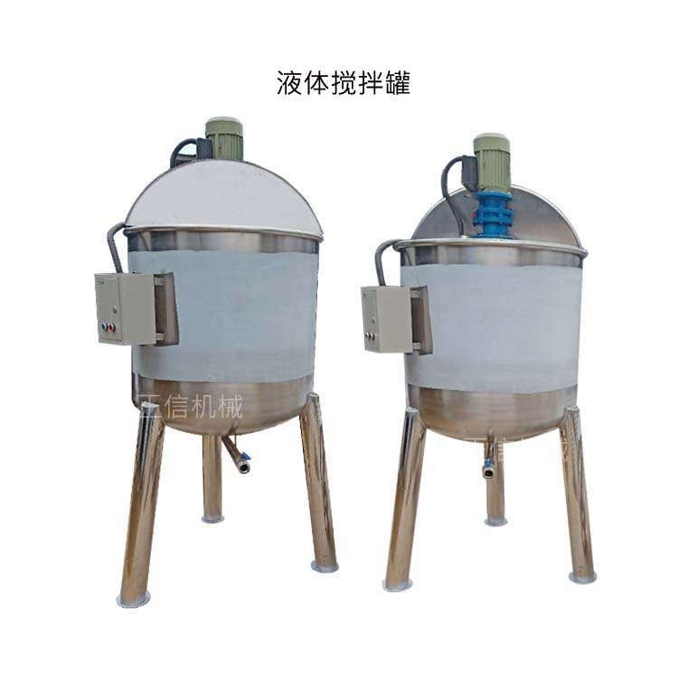 广西 液体华体会体育(中国)HTH·官方网站 均质乳化机 不绣钢华体会体育(中国)HTH·官方网站