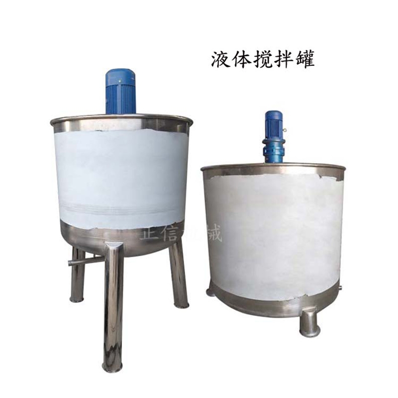 常年供应 液体华体会体育(中国)HTH·官方网站 油性脱模剂华体会体育(中国)HTH·官方网站 调速混合桶