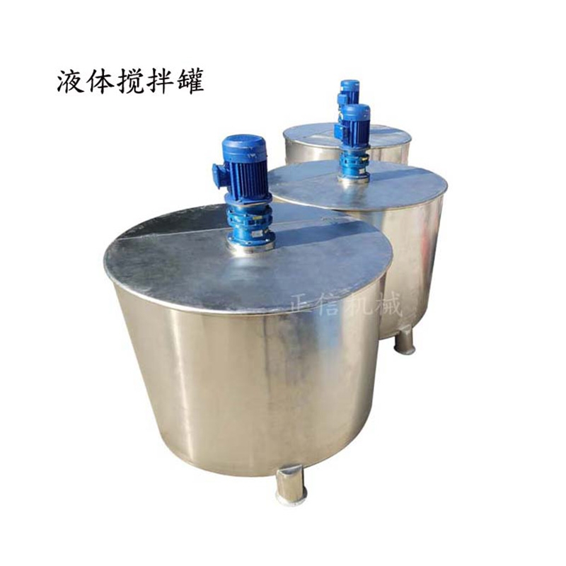 化工液体华体会体育(中国)HTH·官方网站