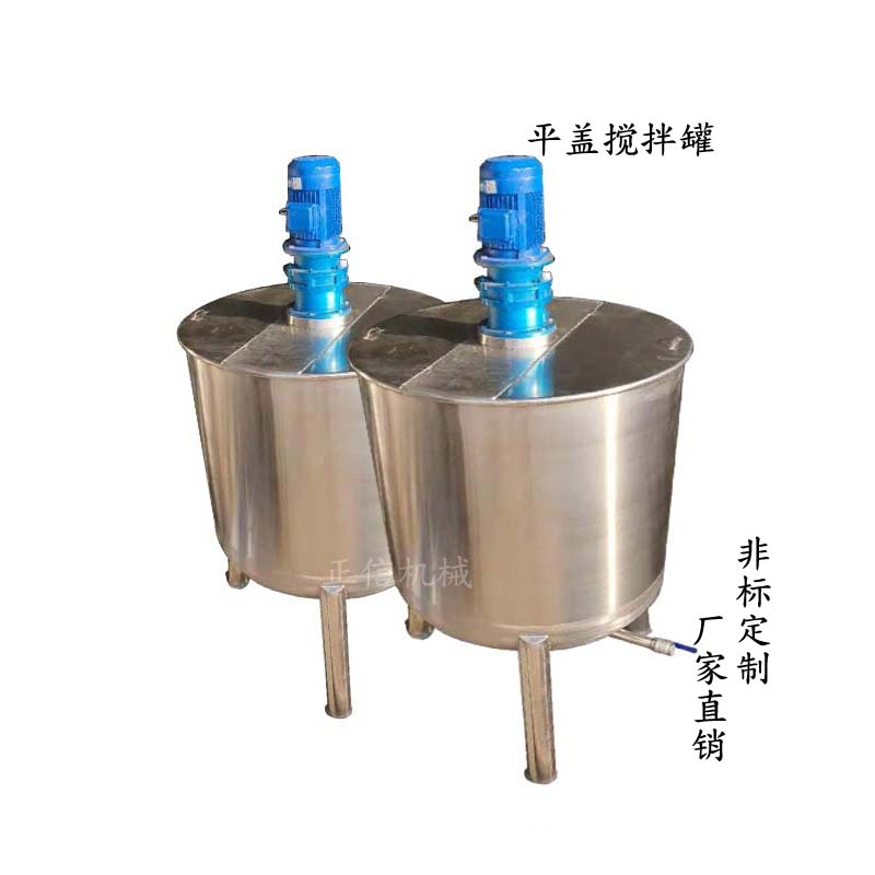 平盖华体会体育(中国)HTH·官方网站