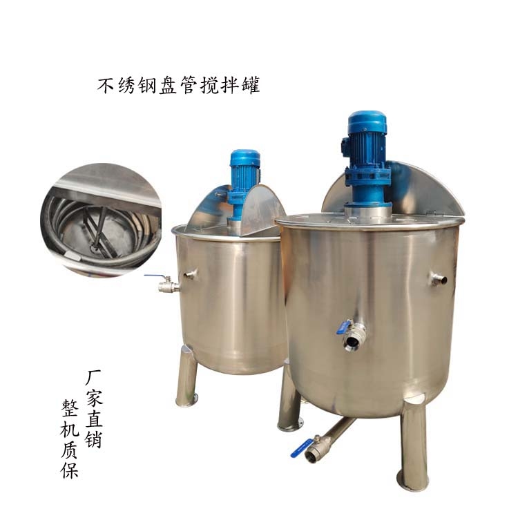 不绣钢盘管华体会体育(中国)HTH·官方网站 冷却华体会体育(中国)HTH·官方网站 电动华体会体育(中国)HTH·官方网站