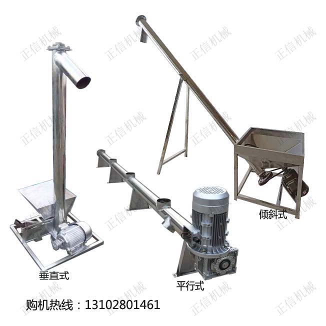 2345_image_file_copy_1 (3).jpg