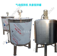 液体华体会体育(中国)HTH·官方网站
