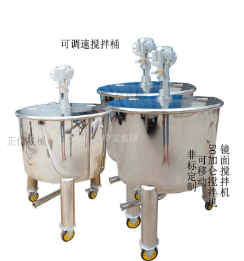 液体华体会体育(中国)HTH·官方网站